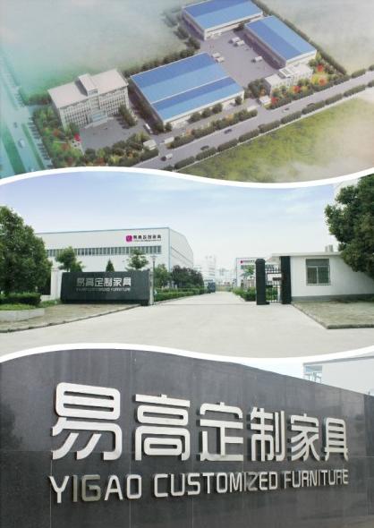加盟易高定制衣柜 站在巨人肩膀上创业