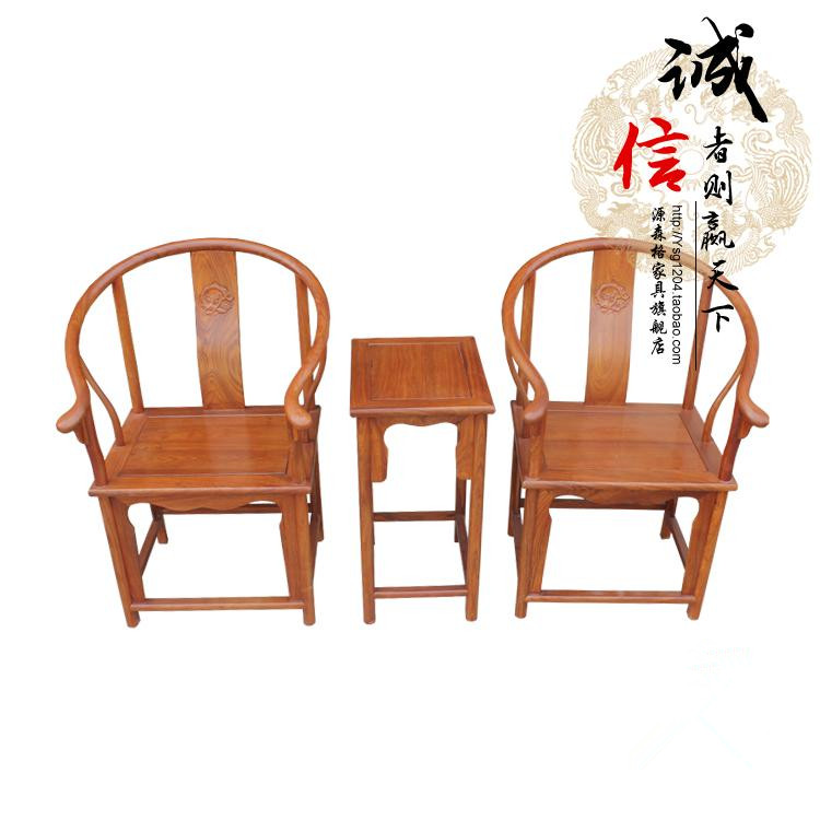 仿古太师椅怎么样