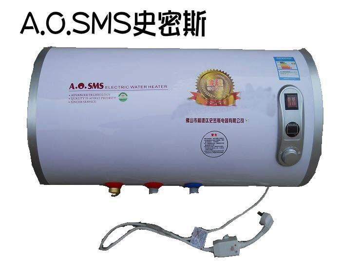 储水式电热水器如何安装 