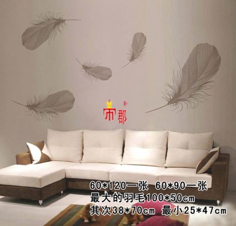 帝郡液体壁纸招商政策和加盟模式详析