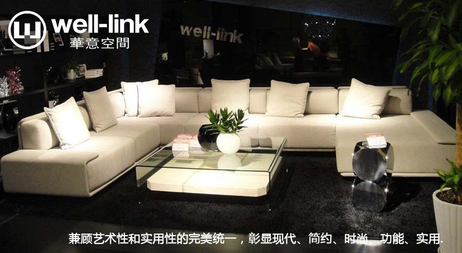 华意空间沙发怎么样 