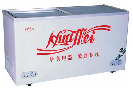华美冰柜怎么样 