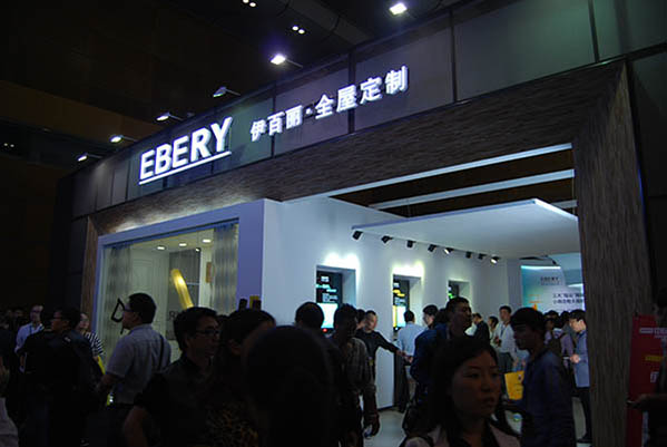 第30届深圳家具展 你不容错过的家具盛宴