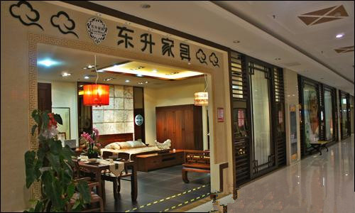  东升家具产品与价格怎么样