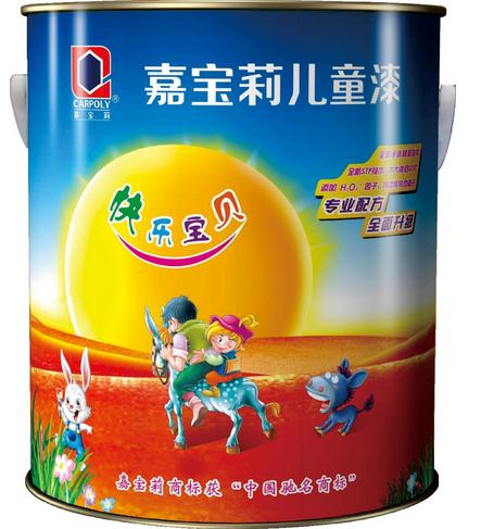 嘉宝莉油漆好吗 