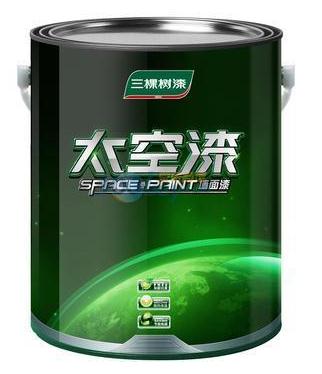 三棵树漆怎么样