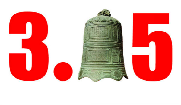 家居企业：315不仅仅是315