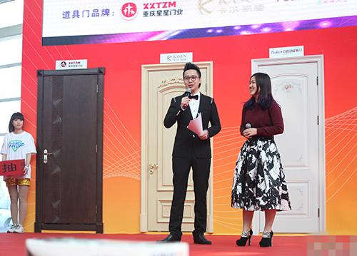 “白血病儿童公益画展”在北京门展期间隆重举行 “白血病儿童公益画展”在北京门展期间隆重举行