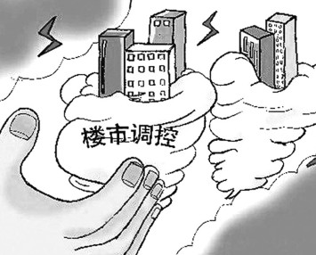 聚焦两会三大热点,解读2015家居行业发展态势 聚焦两会三大热点,解读2015家居行业发展态势