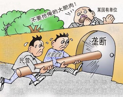 聚焦两会三大热点,解读2015家居行业发展态势 聚焦两会三大热点,解读2015家居行业发展态势