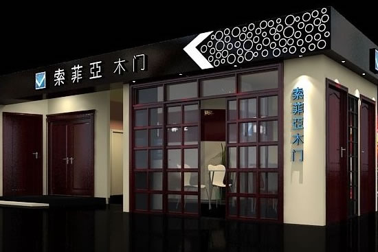 移门十大品牌有哪些 排名介绍 移门十大品牌有哪些 排名介绍