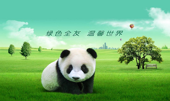 全友家私招商 稳握环保财富商机