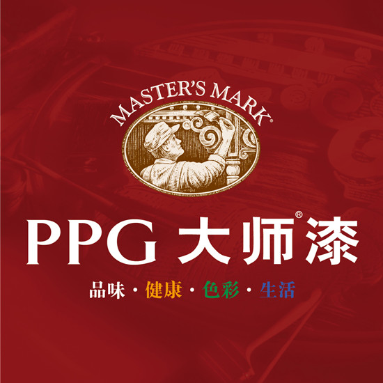 大师漆怎么样 有什么优势
