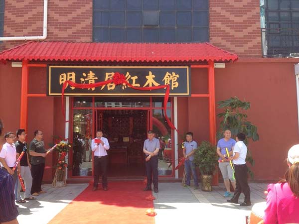 落地咨询 成就卓越——道和咨询