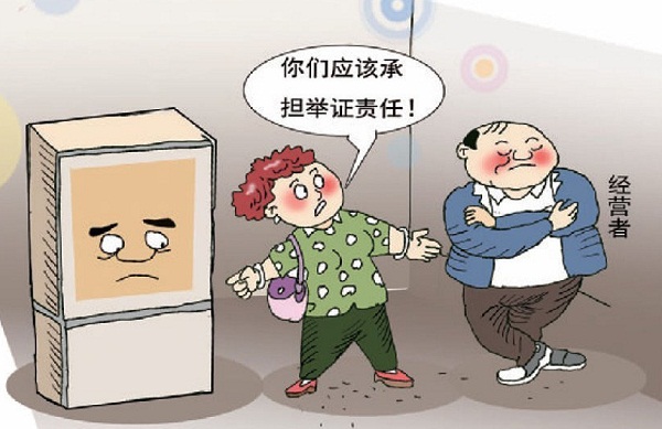 谈谈《消费者权益保护法》与家居行业的那些事