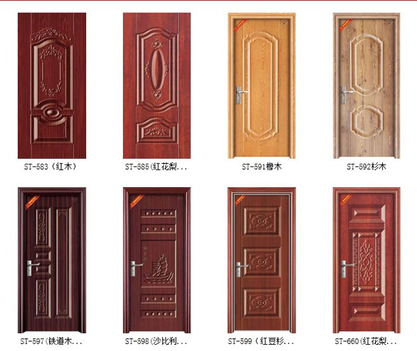 全友天天木门怎么样 品牌介绍 全友天天木门怎么样 品牌介绍