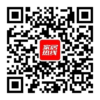 2015衣柜行业“经销商大调查活动”投票指南 2015衣柜行业“经销商大调查活动”投票指南
