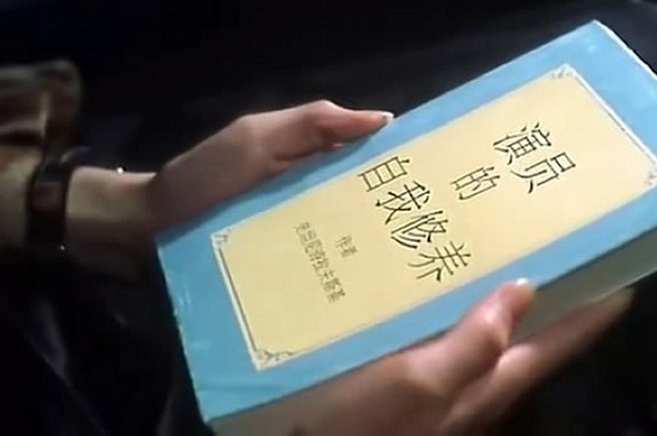 经销商的自我修养