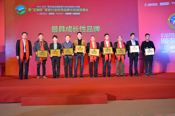 2014-2015墙纸墙布行业最具成长性品牌