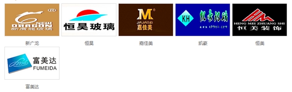 2015广州建博会知名参展品牌抢鲜看