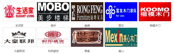 2015广州建博会知名参展品牌抢鲜看