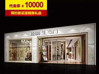 7月广州建博会参展品牌发优惠券啦，你领了吗？