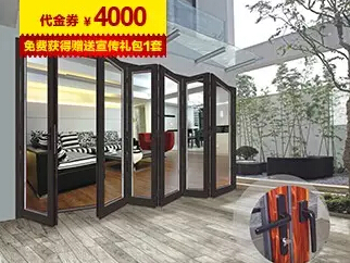7月广州建博会参展品牌发优惠券啦，你领了吗？