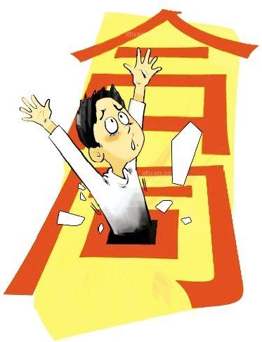 装修纠纷案例介绍