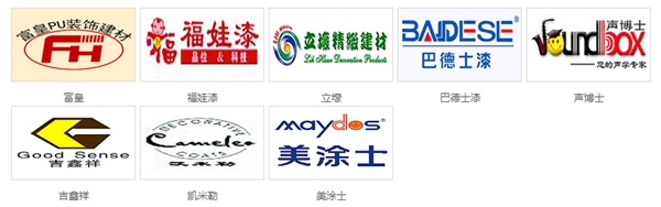 2015广州建博会知名参展品牌抢鲜看