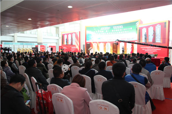 全球门业第一展迎来十五周年 深度演绎“门+定制家居”跨界主题 全球门业第一展迎来十五周年 深度演绎“门+定制家居”跨界主题