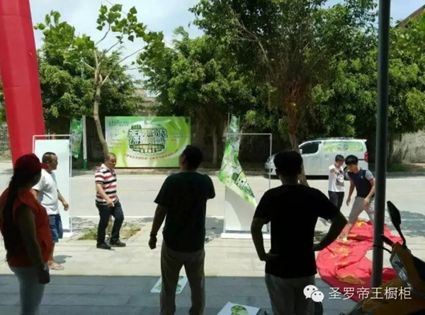 圣罗帝王橱柜“双总裁签售活动”泉州启动会