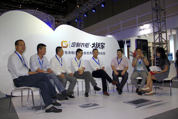 广东衣柜行业协会优秀品牌联合亮相建博会
