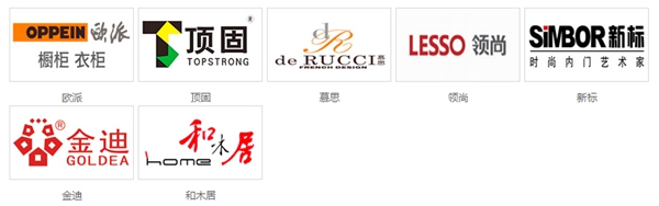 2015广州建博会知名参展品牌抢鲜看