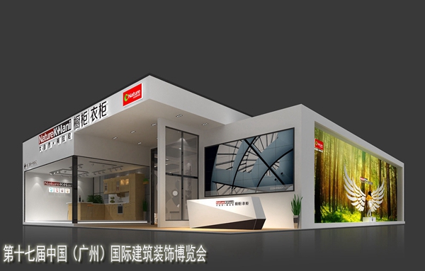 2015广州建博会热点活动预览 观展攻略为你“备战”