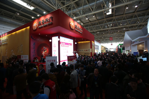 全球门业第一展迎来十五周年 深度演绎“门+定制家居”跨界主题 全球门业第一展迎来十五周年 深度演绎“门+定制家居”跨界主题
