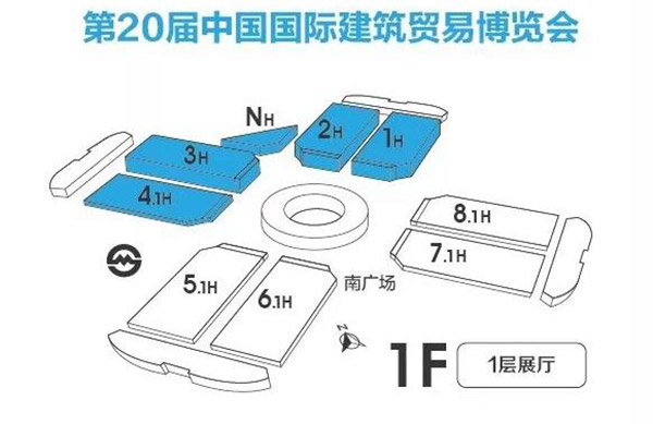 智能创新生活 2015上海建博会隆重开幕