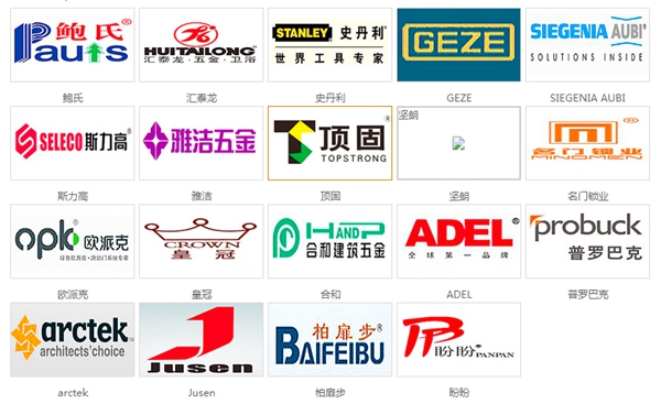 2015广州建博会知名参展品牌抢鲜看