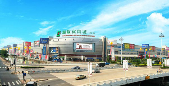 顺德乐从家私城地址 家具城介绍
