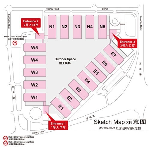 2015上海厨卫展卫浴参展商名录抢先看（二）