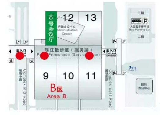 “中国互联网家装及智能家居高峰论坛”首现广州建博会 “中国互联网家装及智能家居高峰论坛”首现广州建博会