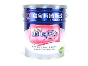 嘉宝莉乳胶漆和油漆介绍 嘉宝莉乳胶漆和油漆介绍