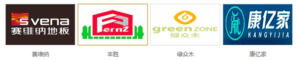2015广州建博会知名参展品牌抢鲜看