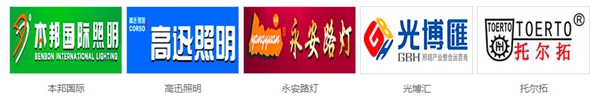 2015广州建博会知名参展品牌抢鲜看
