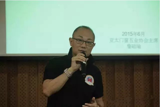 预热2015广州建博会——广州建博会新闻吹风会25日成功举办