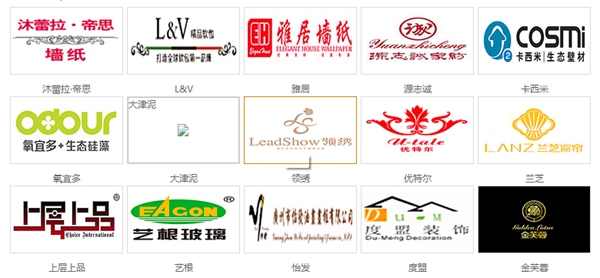 2015广州建博会知名参展品牌抢鲜看