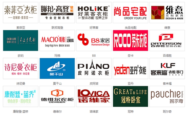 2015广州建博会知名参展品牌抢鲜看