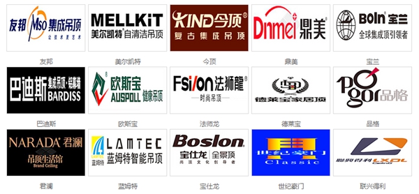 2015广州建博会知名参展品牌抢鲜看
