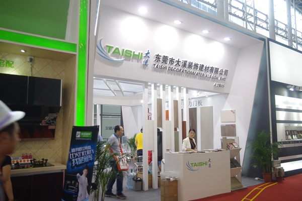 参展商亮点不断 引爆2015广州建博会热潮
