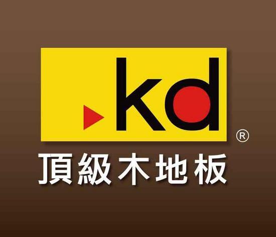 免漆家具板哪个牌子好