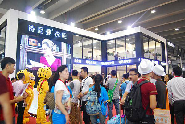 2015第十七届广州建博会开幕 观众多达13万人次